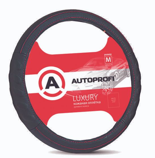 Оплётка на руль AUTOPROFI LUXURY натуральная кожа, чёрый, разм. М, AP-1070 BK/BK (M)