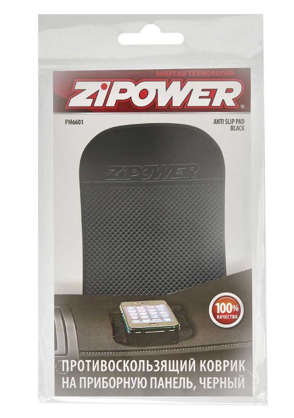 Коврик на панель противоскользящий , черный ZIPOWER PM6601