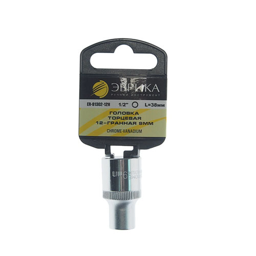Головка  9мм 12-гранная 1/2" с держателем ЭВРИКА ER-91302-12H 