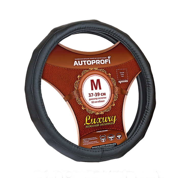 Оплётка на руль AUTOPROFI LUXURY экокожа, чёрный, разм. М, AP-1050 BK (M)