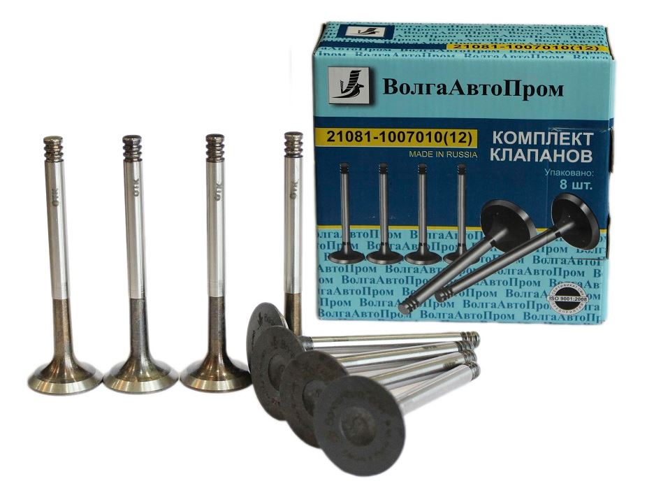 Клапаны -21083/406, 21083-1007010-у, (впуск+выпуск) 8 шт. к-т, "ВолгаАвтоПром", г.Самара