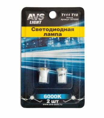Автолампа светодиодная T111 T10/белый/ (W2.1x9.5D) 4SMD 2835 12V W5W, блистер, 2 шт.