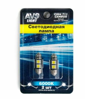 Автолампа светодиодная C004 T11/белый/ (SV8,5) CANBUS 4SMD5050 31 мм 12V.