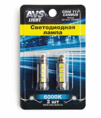 Автолампа светодиодная C006 T11/белый/ (SV8,5) CANBUS 4SMD5050 39 мм 12V.