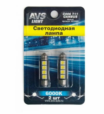 Автолампа светодиодная C006 T11/белый/ (SV8,5) CANBUS 4SMD5050 42 мм 12V.