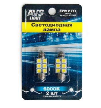 Автолампа светодиодная SV012 T11/белый/ (SV8,5/8) 6SMD 5050 36мм, блистер 2 шт.