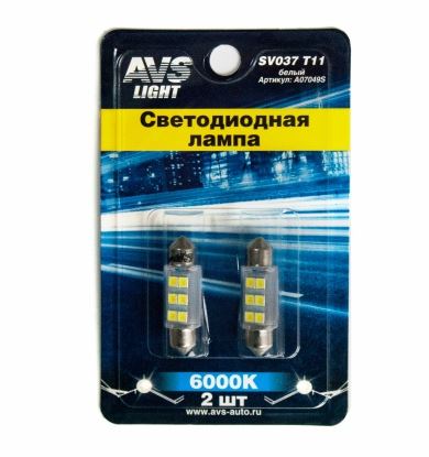 Автолампа светодиодная SV037 T11/белый/ (SV8,5) 6SMD 2835, 36 мм, блистер 2 шт.