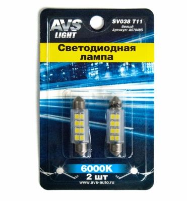 Автолампа светодиодная SV038 T11/белый/ (SV8,5) 8SMD 2835, 39 мм, блистер 2 шт.