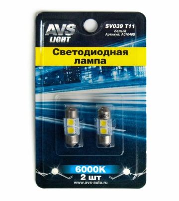 Автолампа светодиодная SV039 T11/белый/ (SV8,5) 2SMD 5050, 28 мм, блистер 2 шт.