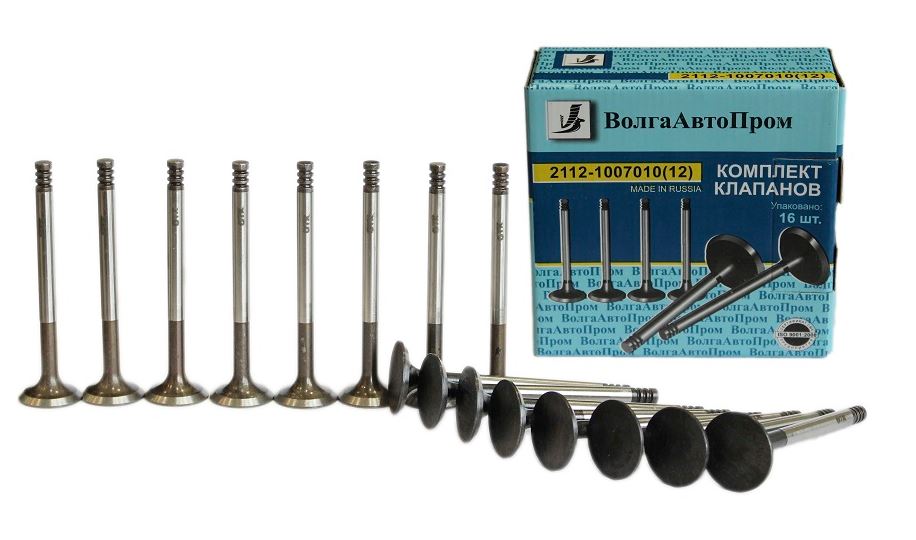 Клапаны -2112, 2170, 21120-1007010-у (впуск+выпуск) 16 шт к-т, "ВолгаАвтоПром", г.Самара