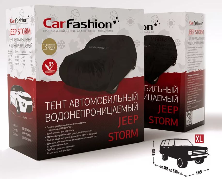 Тент «JEEP STORM XL», Черный 42165