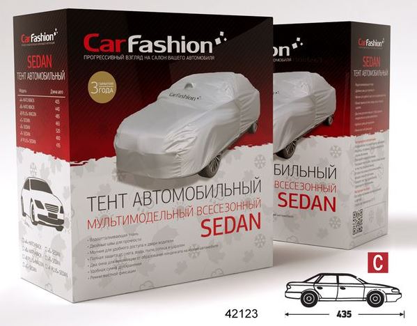 Тент «SEDAN CLASSIC A», HATCHBACK Серебристый 42120